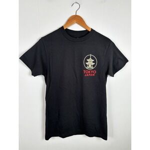 Tokyo Japan Ikigai Authentic T-Shirt Men's Small Black Graphic by Brand Makers